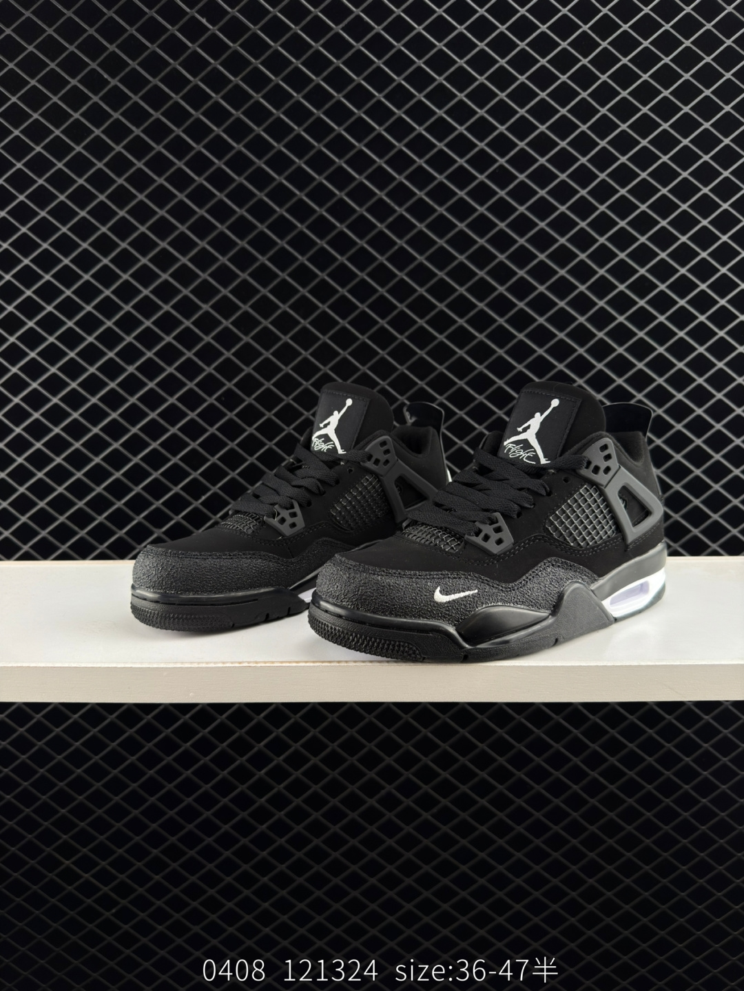 Nike Air Jordan 4 Retro